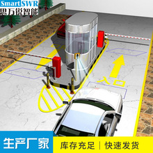 蓝牙票箱 交通收费设备的智能革新与未来展望