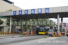 智慧出行，高效收费——广州交通收费设备的发展与创新